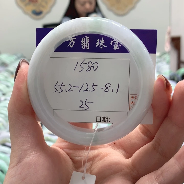 翡翠未镶嵌手镯25