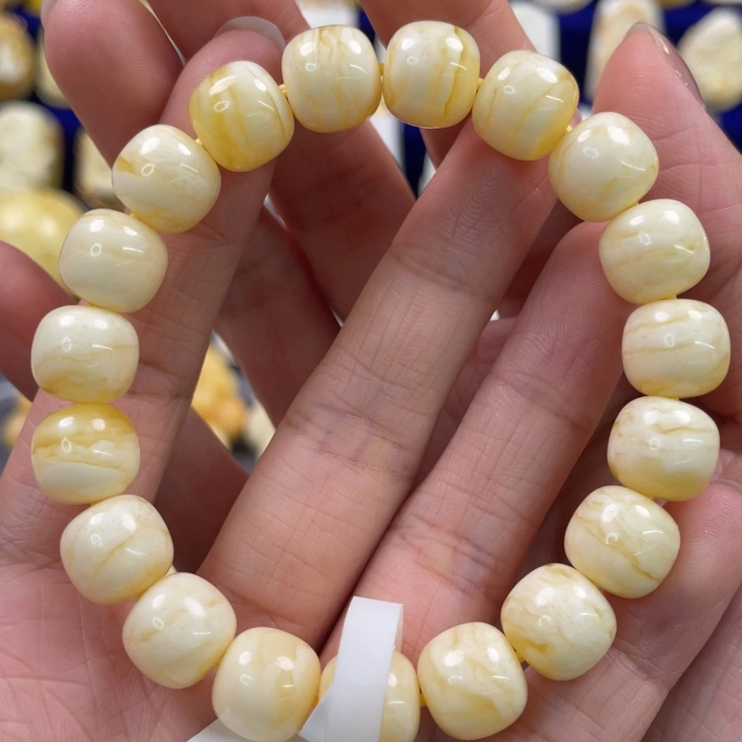 蜜蜡裸石未镶嵌琥珀蜜蜡手串卡11mm