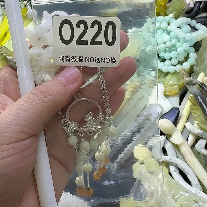 燕***窝蛇纹石玉合金发饰