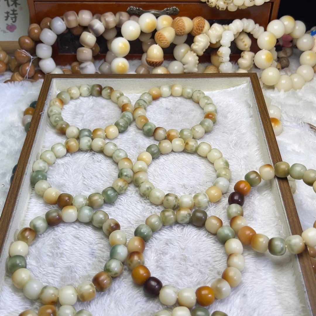 吊坠菩提根/象牙果醒时春山卡14