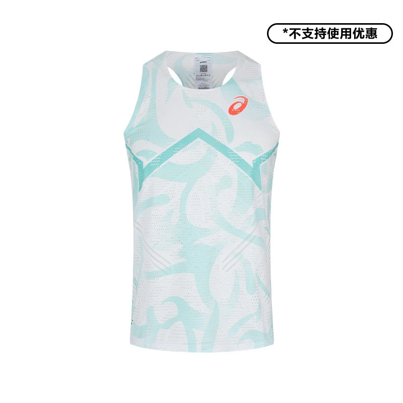ASICS亚瑟士METASPEED男子透气运动舒适跑步背心