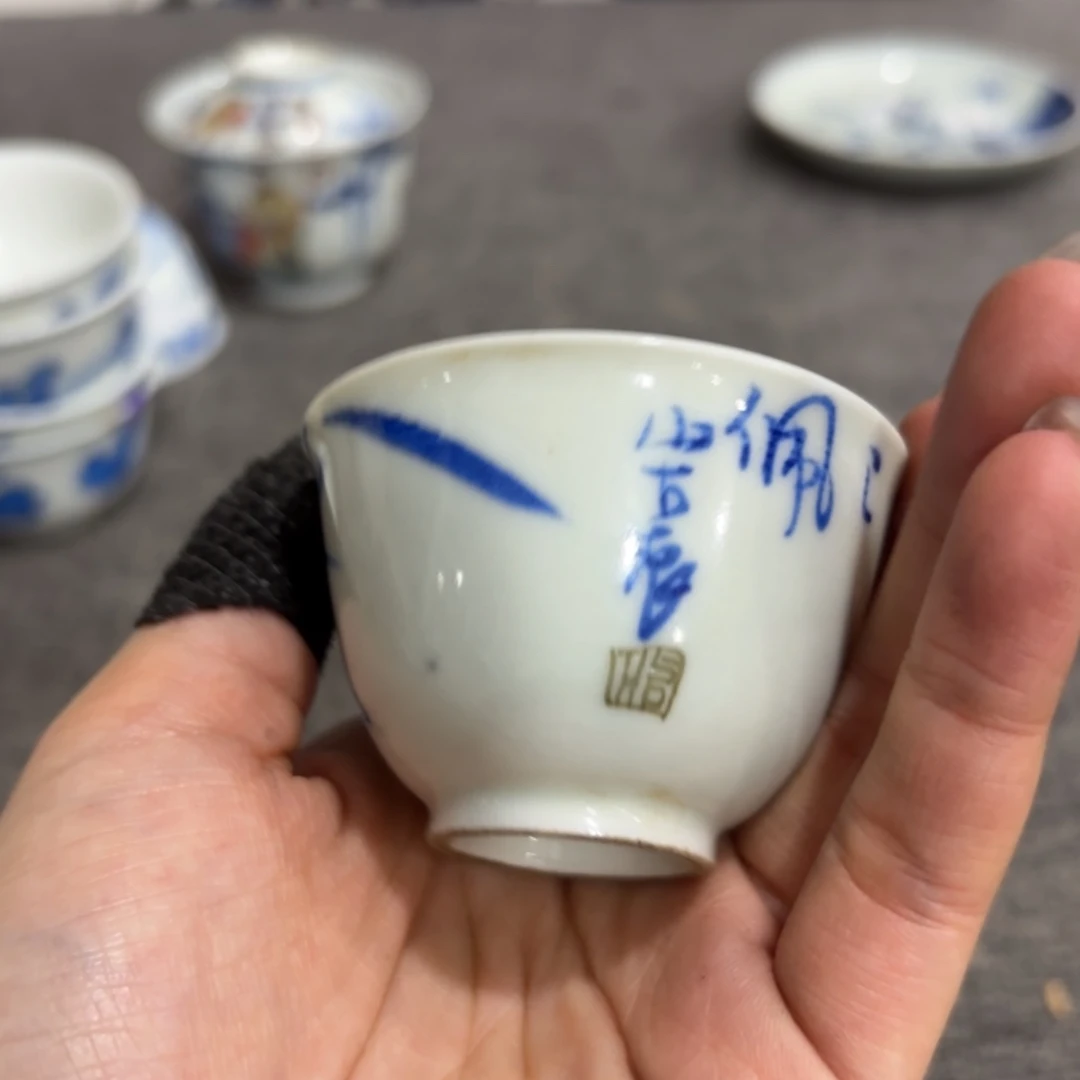 非常好看漂亮的物品