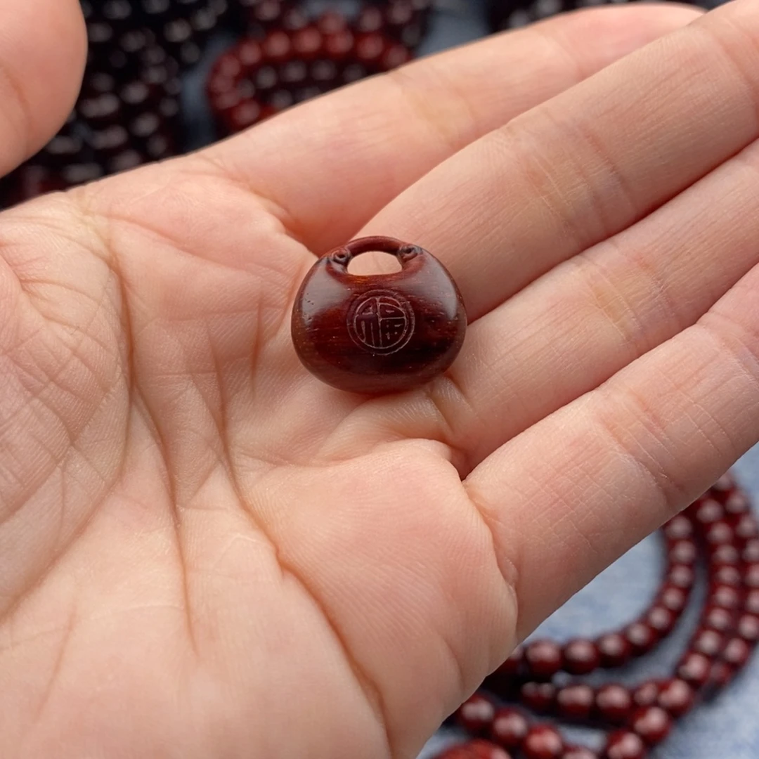 小叶紫檀手串/手链平安锁