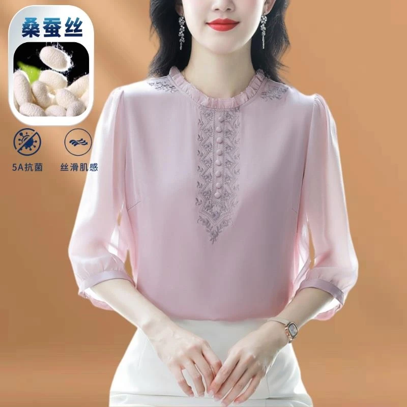 杭州大牌真丝衬衫女士七分袖小衫夏季新款高端刺绣气质桑蚕丝上衣