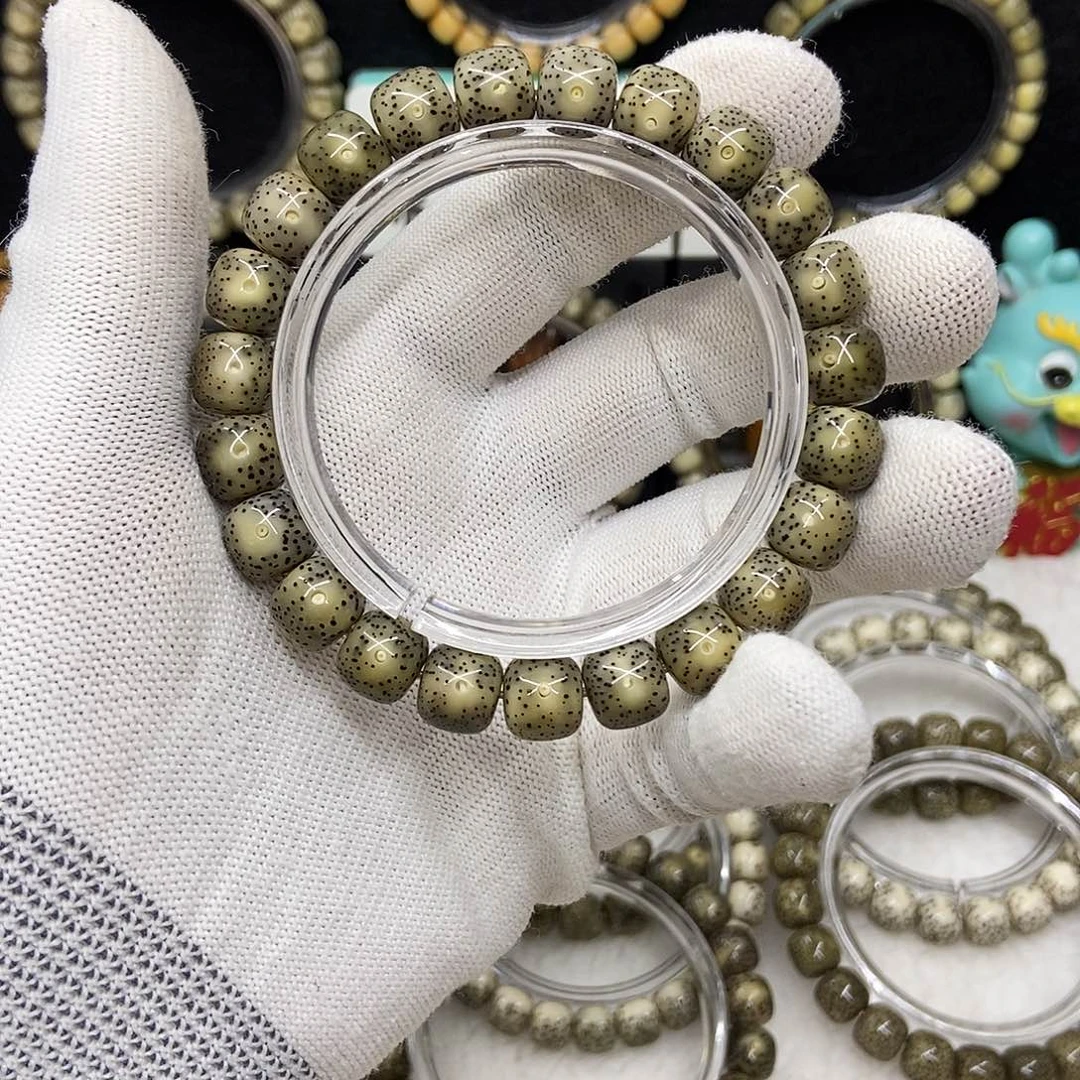 吊坠星月菩提全玉化