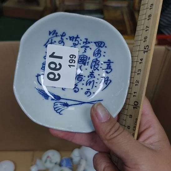 有***国199啊啊啊啊啊啊啊啊