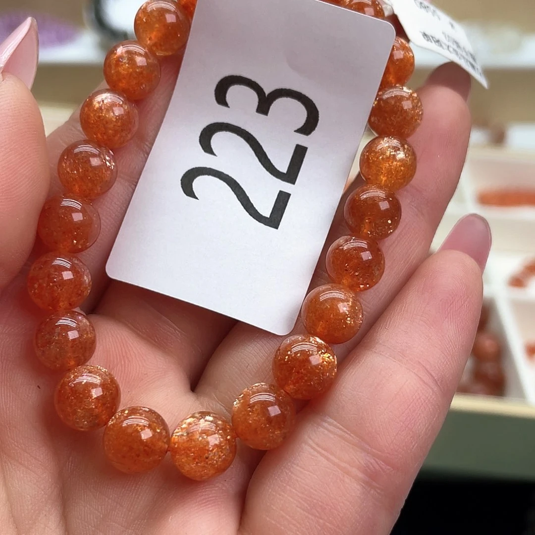 日光石天然手链未镶嵌