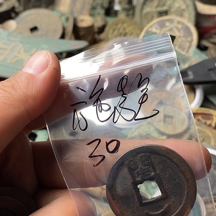 钥匙扣钥匙扣钥匙