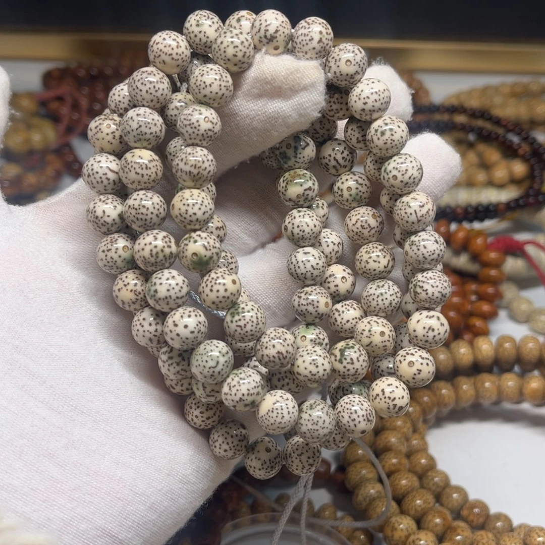 吊坠星月菩提10青花苹果圆