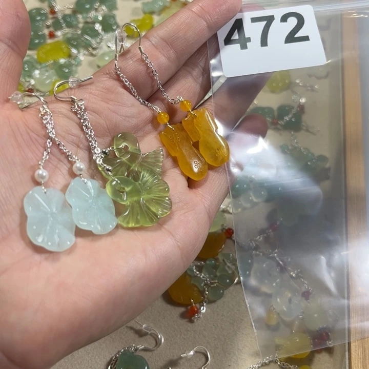 蛇纹石玉耳饰未镶嵌C****?