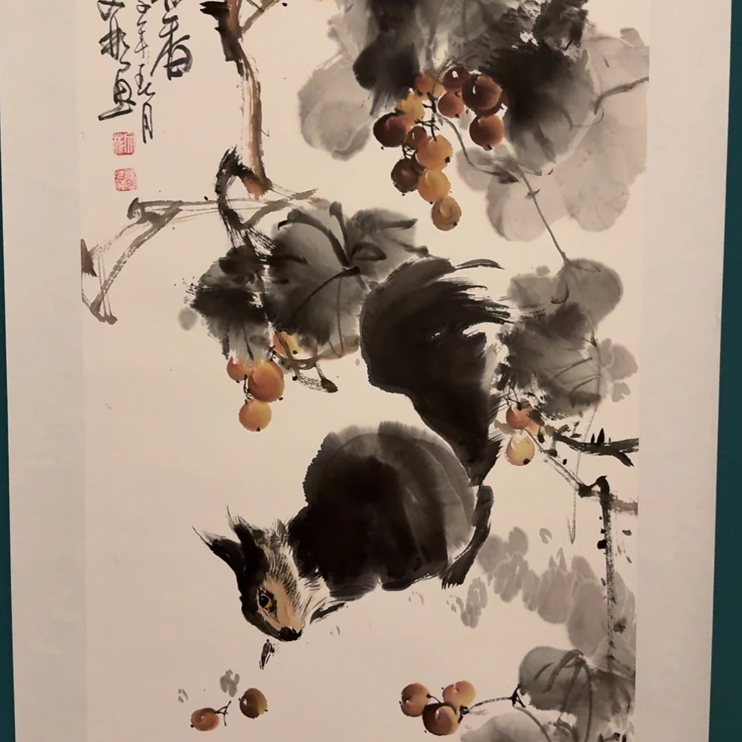 国画溥老师作品画作