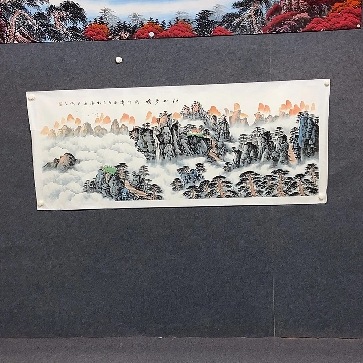 国画小六尺山水一副