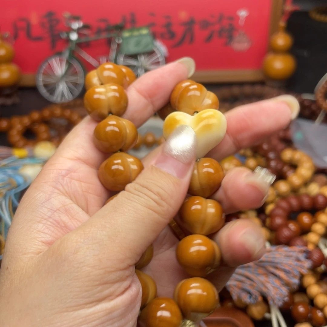 猴头核桃全品17屁桃
