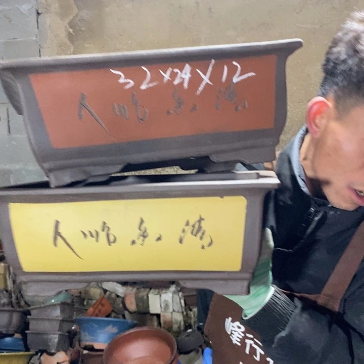 红陶紫砂紫砂紫砂