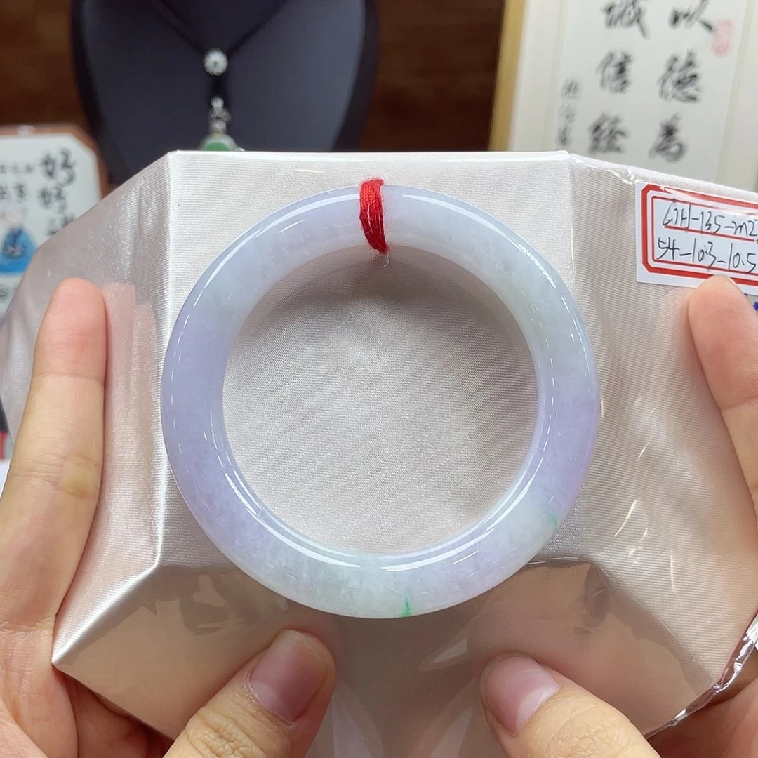 未镶嵌手镯翡翠83 号
