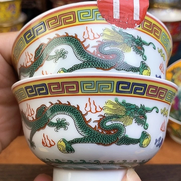 景德镇陶瓷藏式茶碗