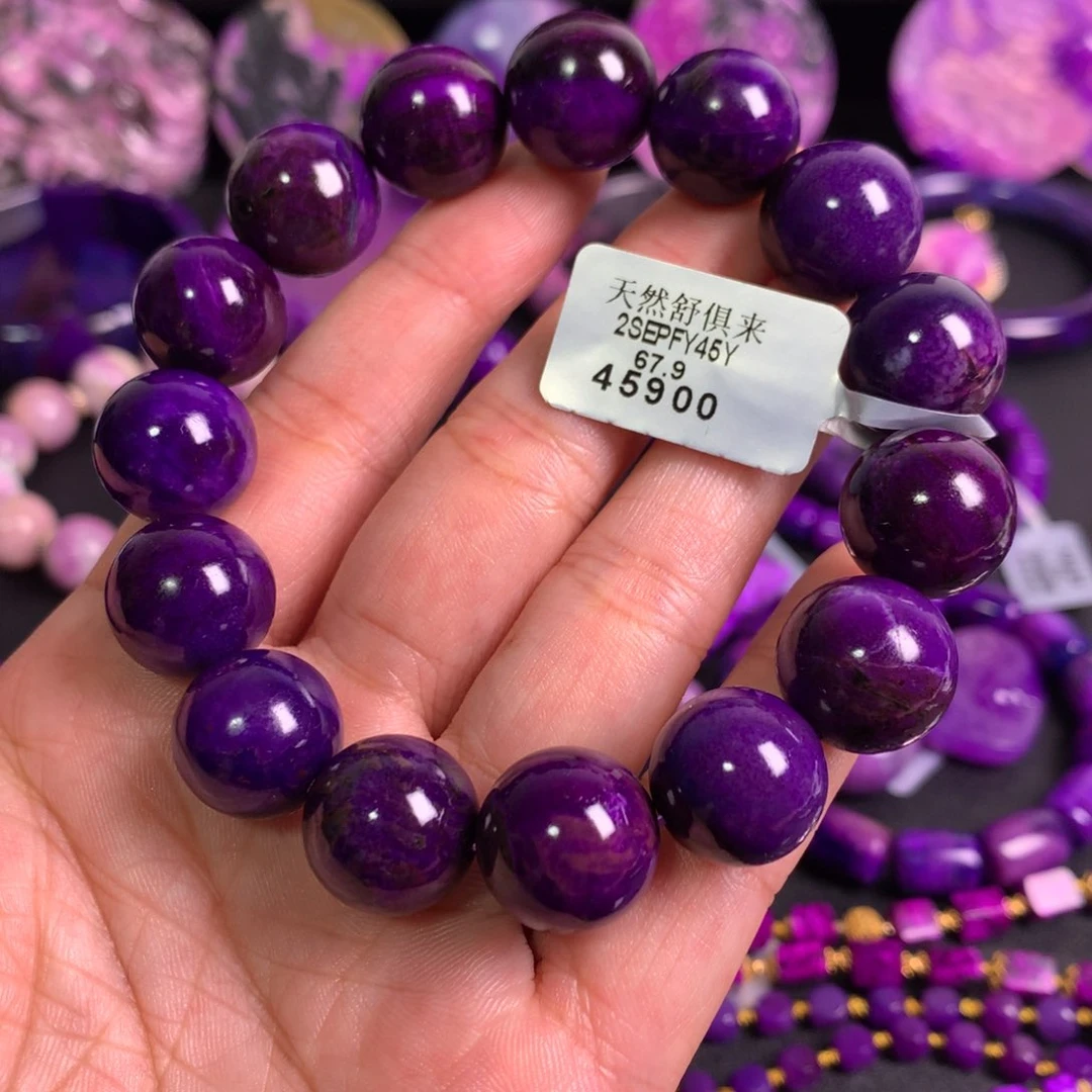苏纪石（舒俱来）未镶嵌帝王紫手串用****6