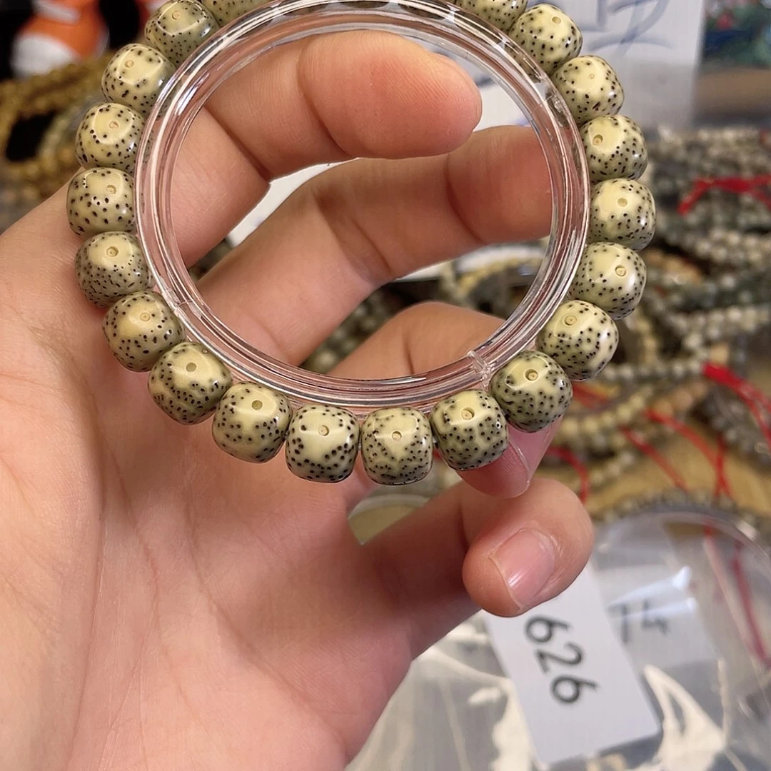 吊坠星月菩提1626