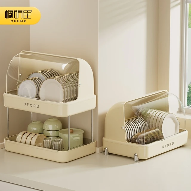 收纳盒置碟子碗沥水盖碗厨房碟碗盘双层架架放架碗柜台面收纳物带