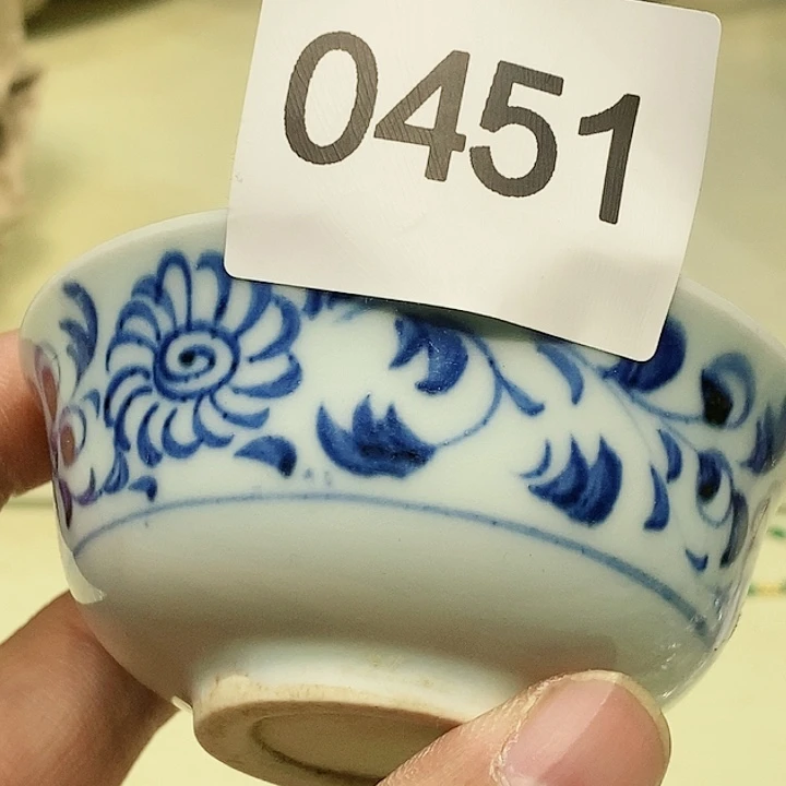 茶具瓷器紫砂杂项清**士