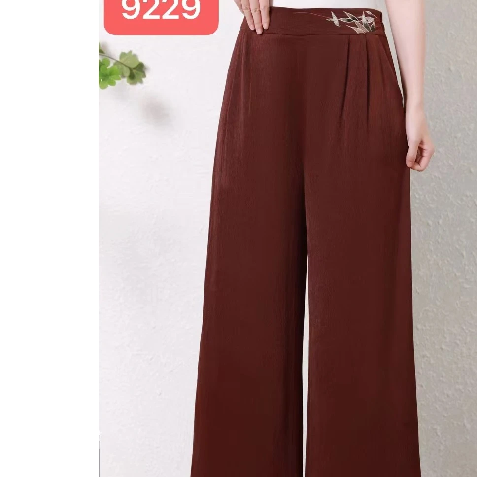 9229-43 新款舒适时尚休闲阔腿裤