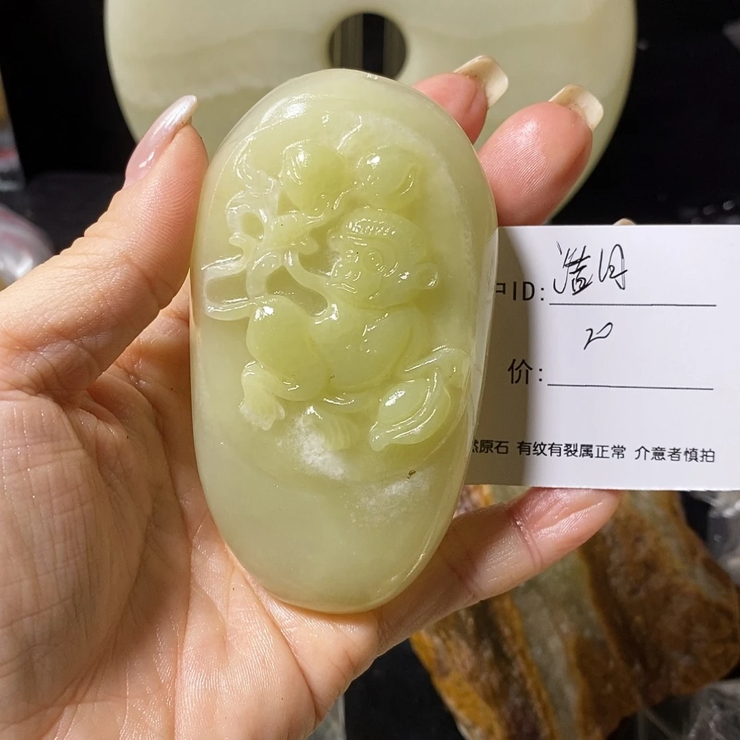 石材浩**空古青石手把件