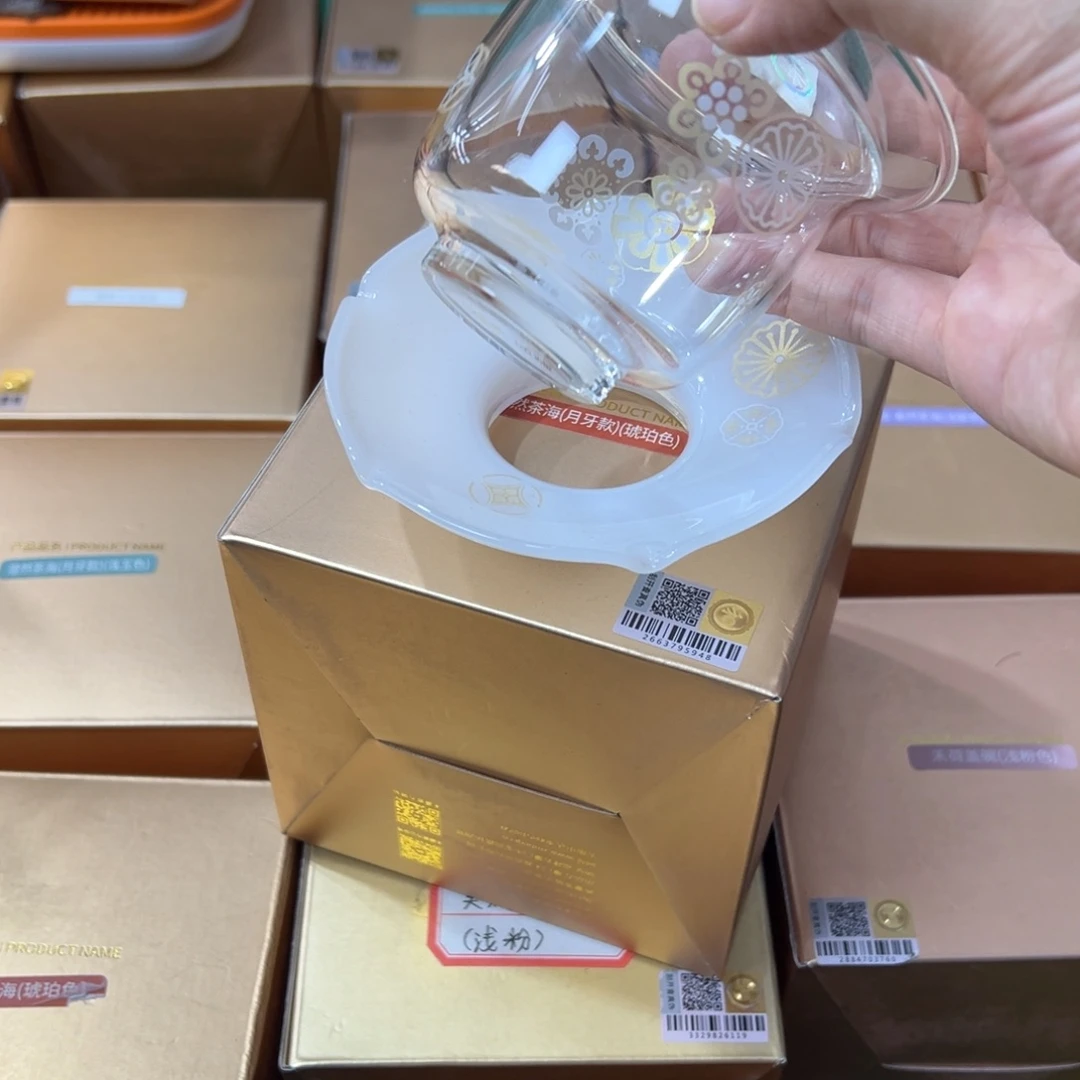 禾器茶器总仓正品