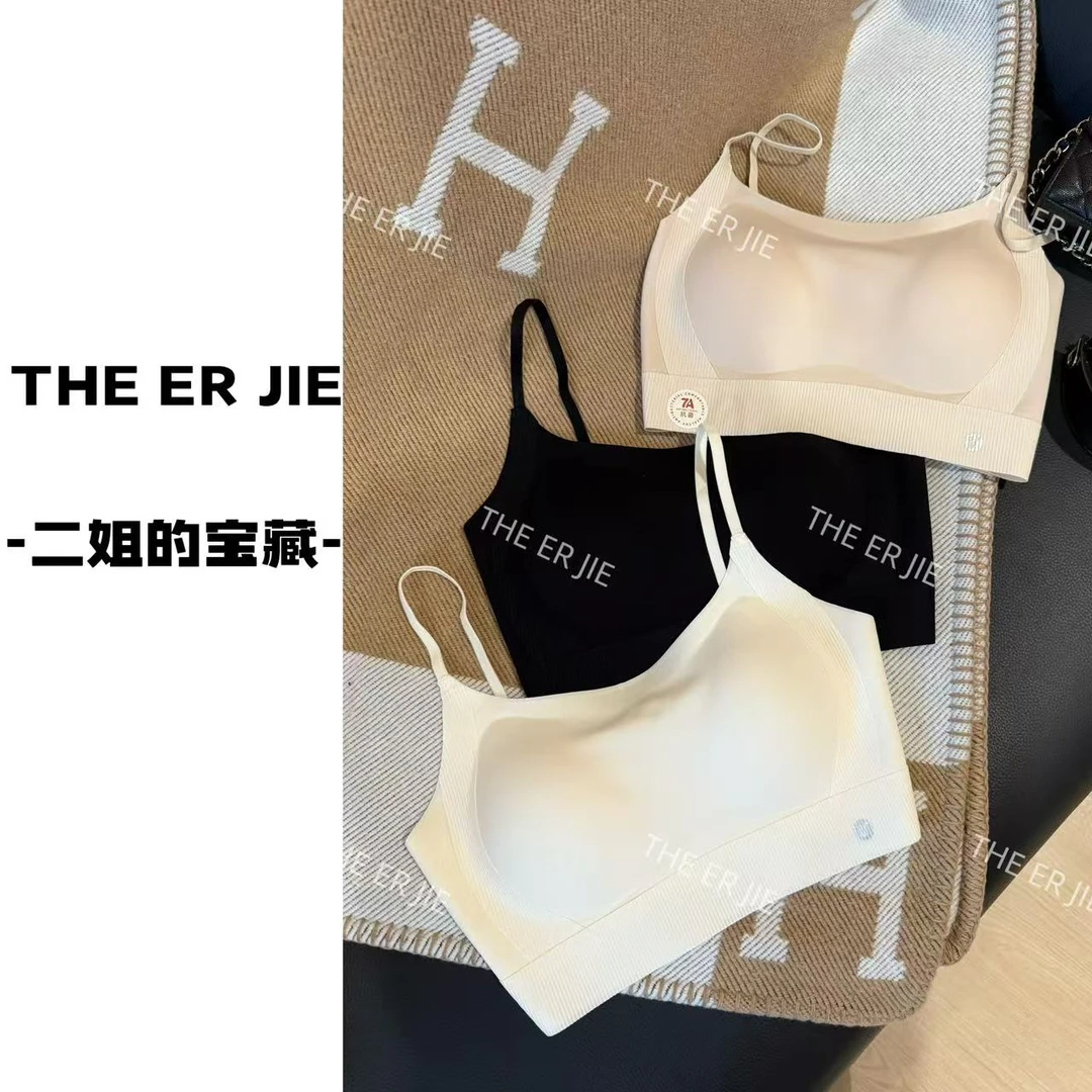 二姐的宝藏春季亲肤无痕裸感美背防走光舒适百搭吊带内衣#25066