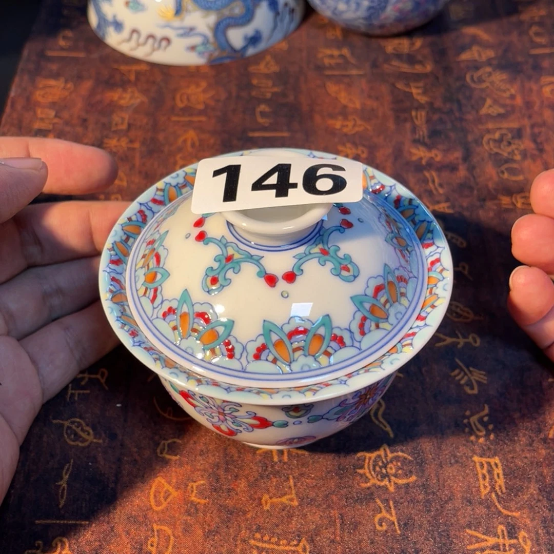 146 半月陶瓷半月陶瓷