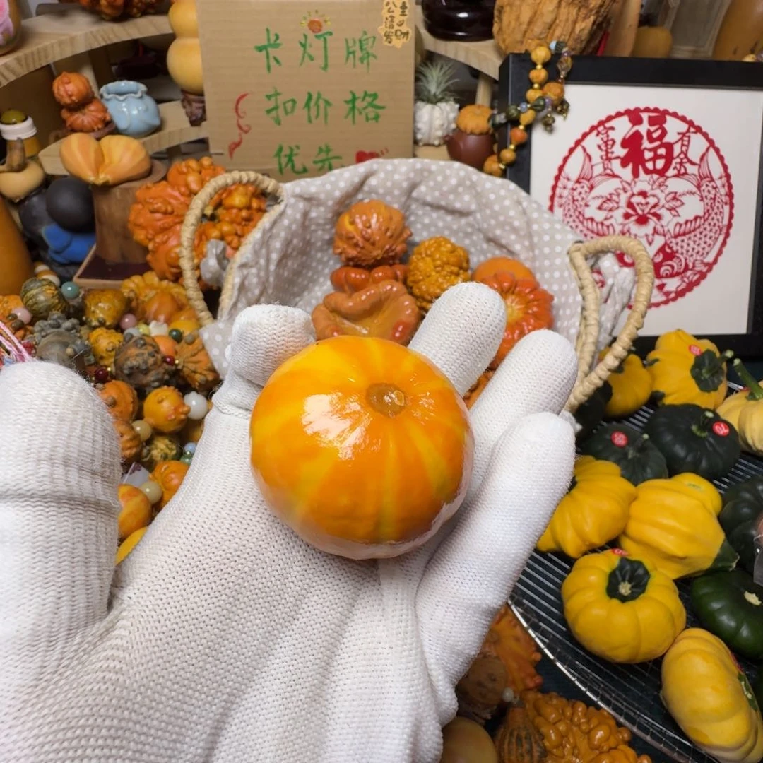 留***?特价葫芦不退不换