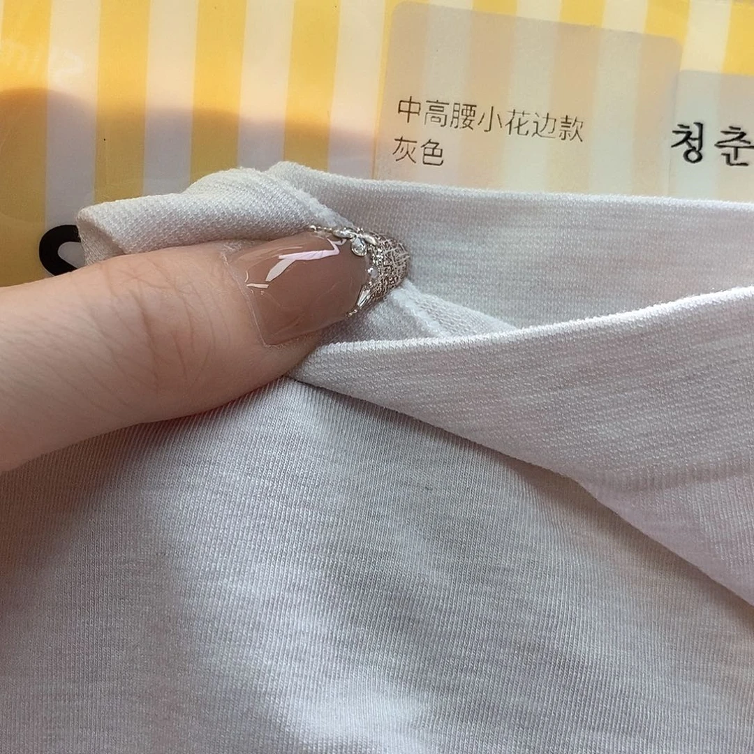 婷子瓷器好物推荐07081