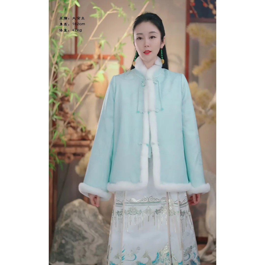 【云海清月】秋冬季新中式暗纹蓝色直襟毛边短款棉服