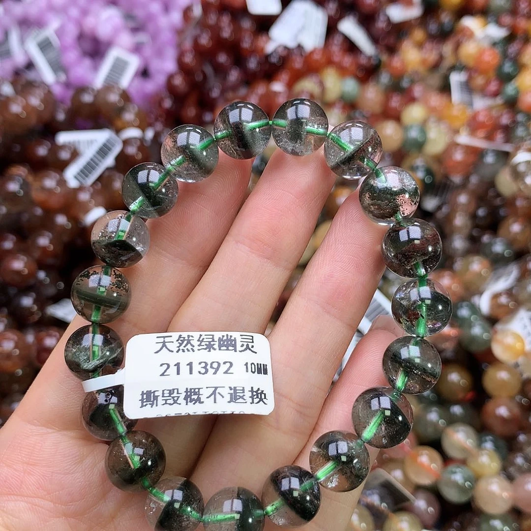 水晶手链未镶嵌手链