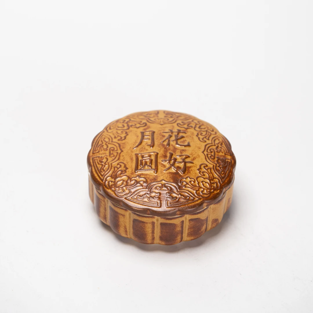 祥云纹/花好月圆月饼茶仓 白泥粉釉 家用茶周边
