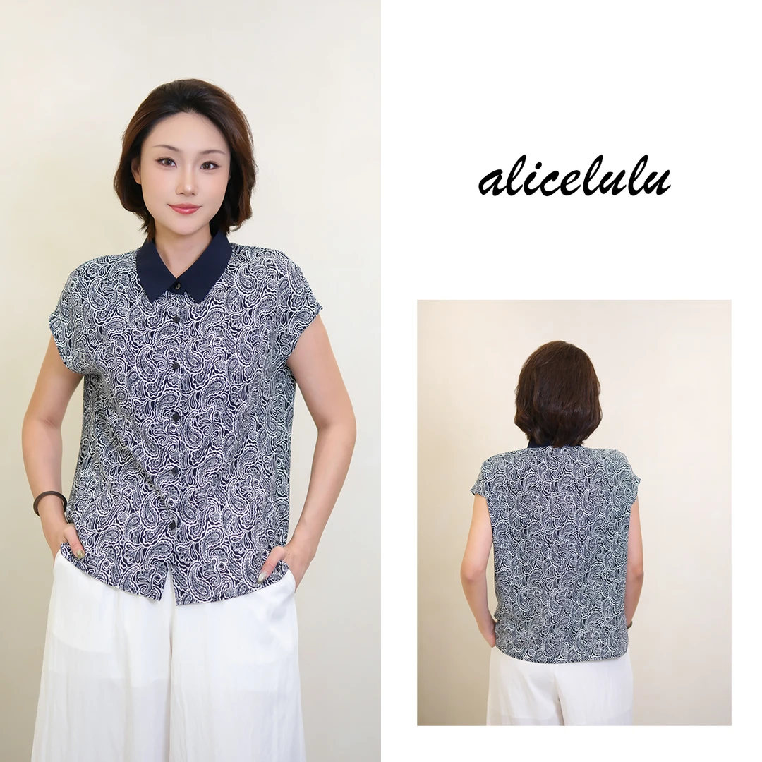 [alicelulu]翻领潮流碎花衬衫气质显瘦垂感通勤S1035003B
