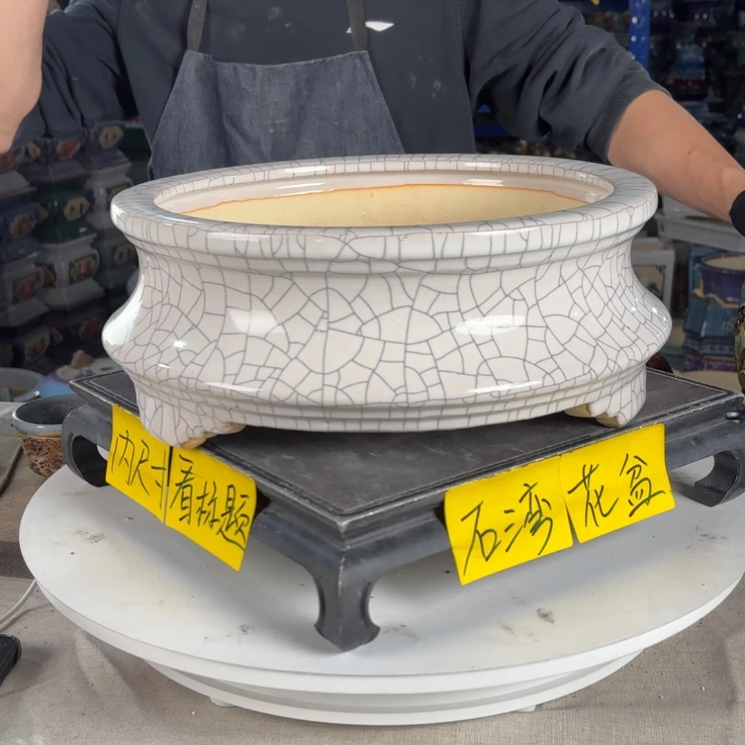 一风堂石湾花盆 内26*9