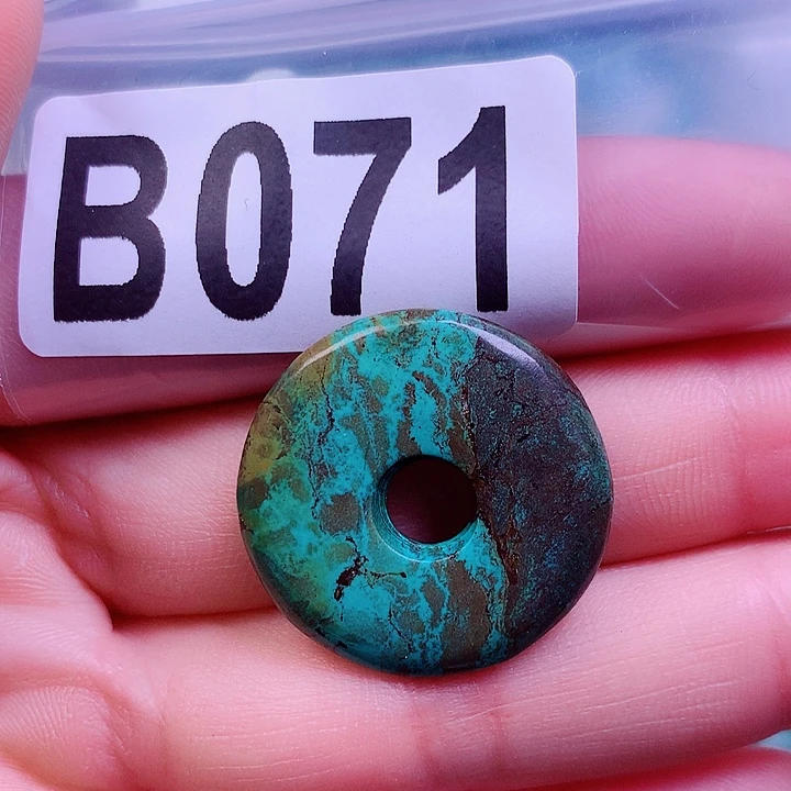 空竹粉丝专享十堰特色散珠