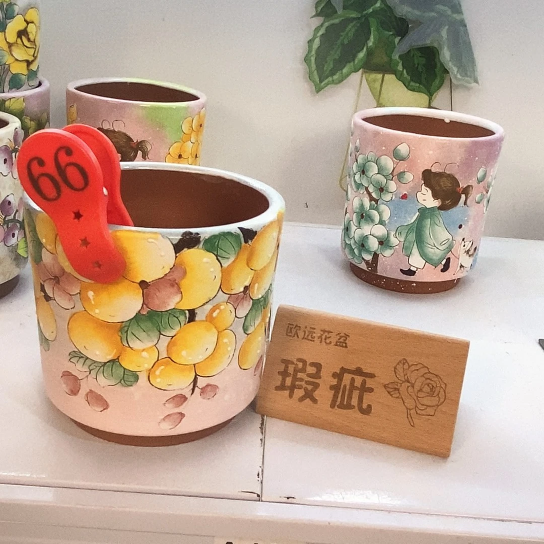 花盆紫砂满28包邮