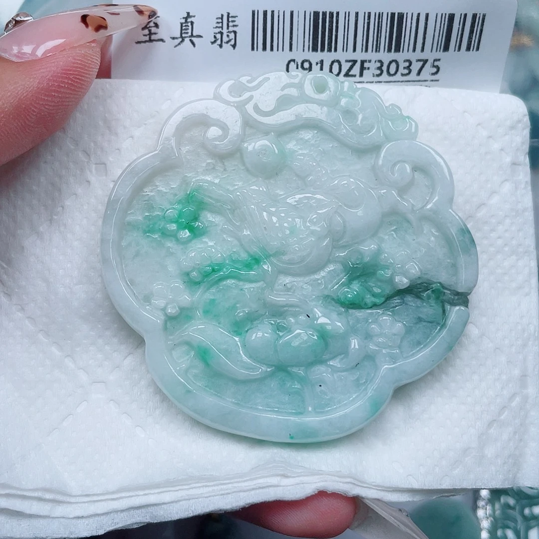吊坠(不含链)未镶嵌翡翠