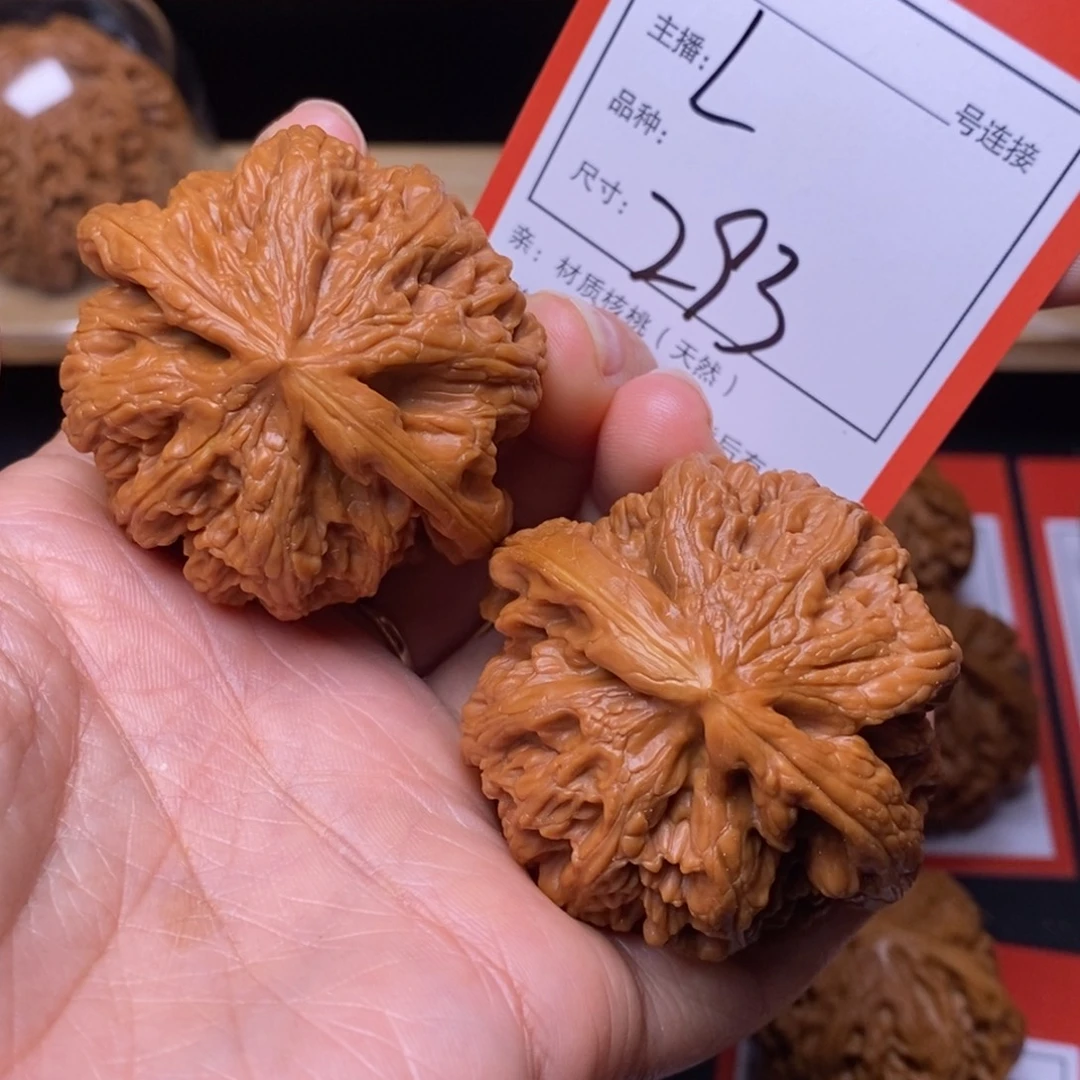 文玩核桃把件47大粗筋293号