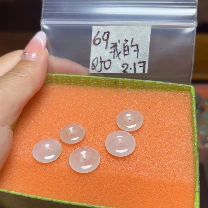 定制翡翠未镶嵌我**品不