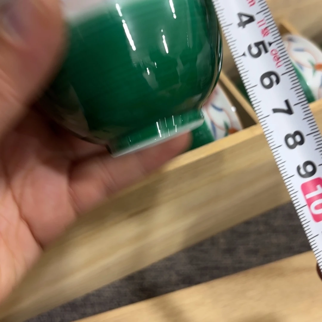 非常好看的物品 The