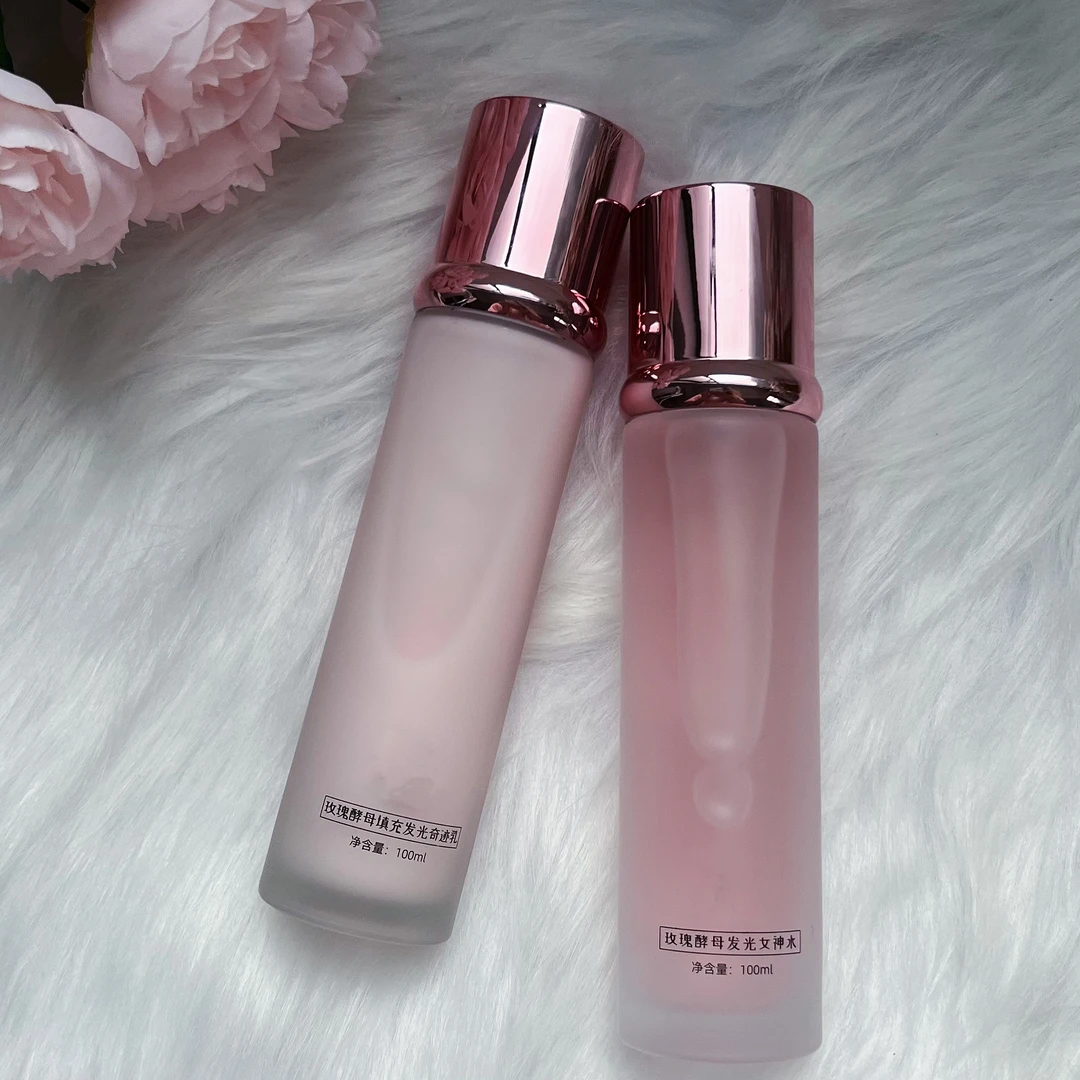 玫瑰酵母填充发光奇迹乳-1133