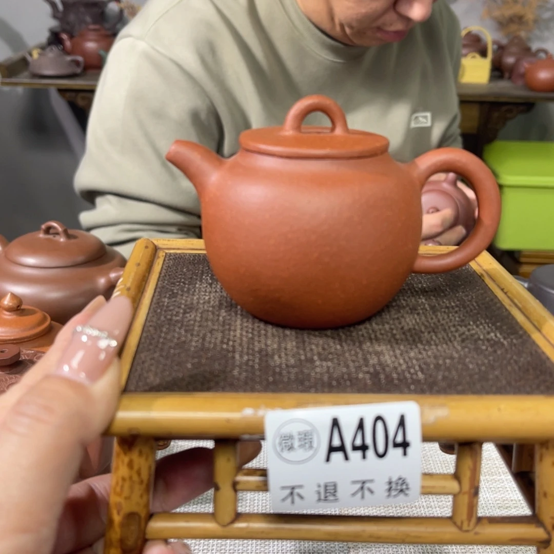 茶杯紫砂宜兴原矿紫砂精品手工