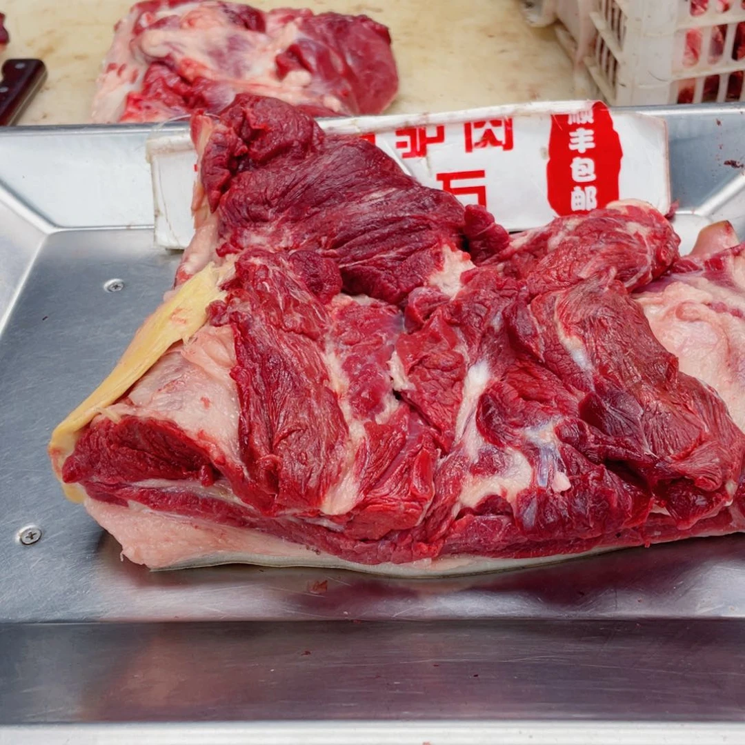 【闪购商品】冷冻30天包装河北省