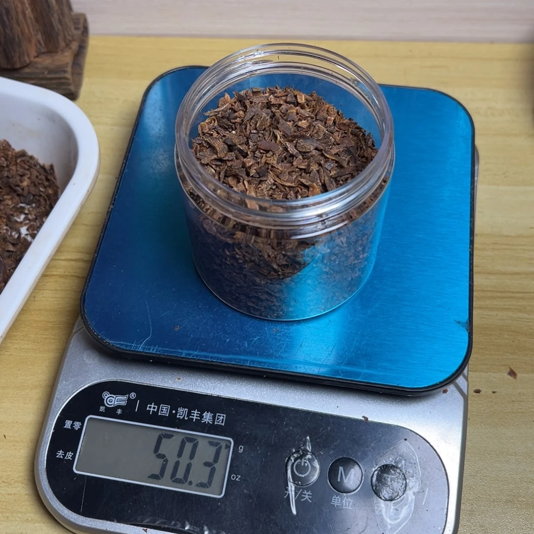 木***叔沉香沉香碎屑沉香碎屑海南天然白棋沉水树丁切料50g