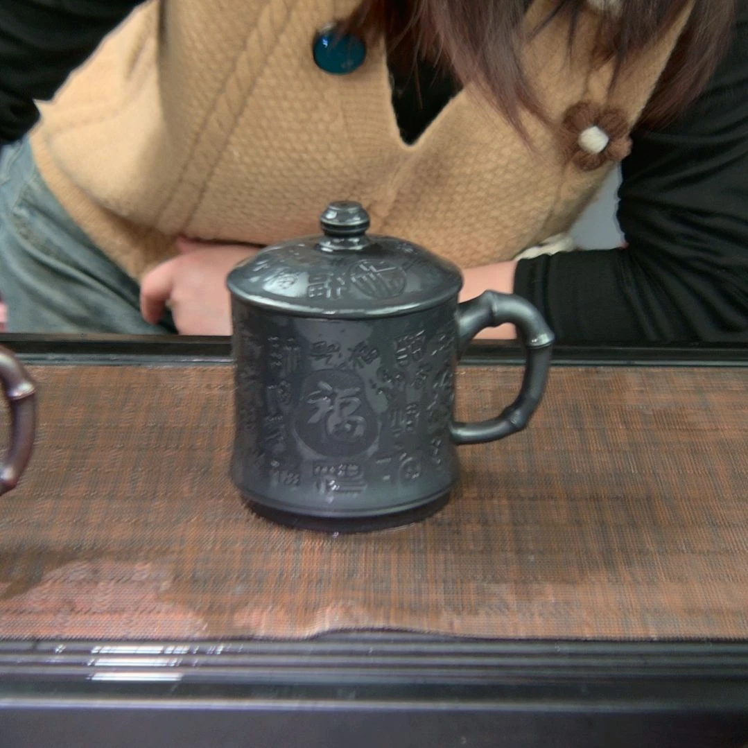 茶杯紫砂原矿紫砂