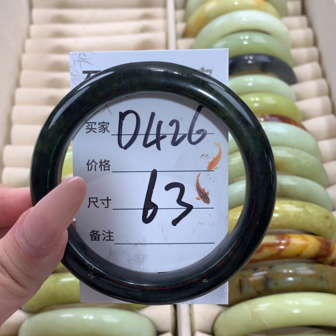 【闪购商品】未镶嵌蛇纹石玉手镯