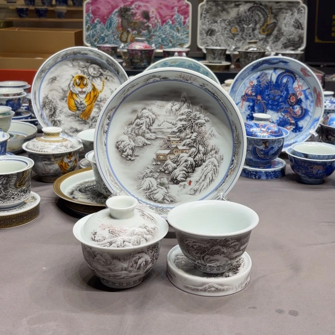 杯子景德镇陶瓷艺术展