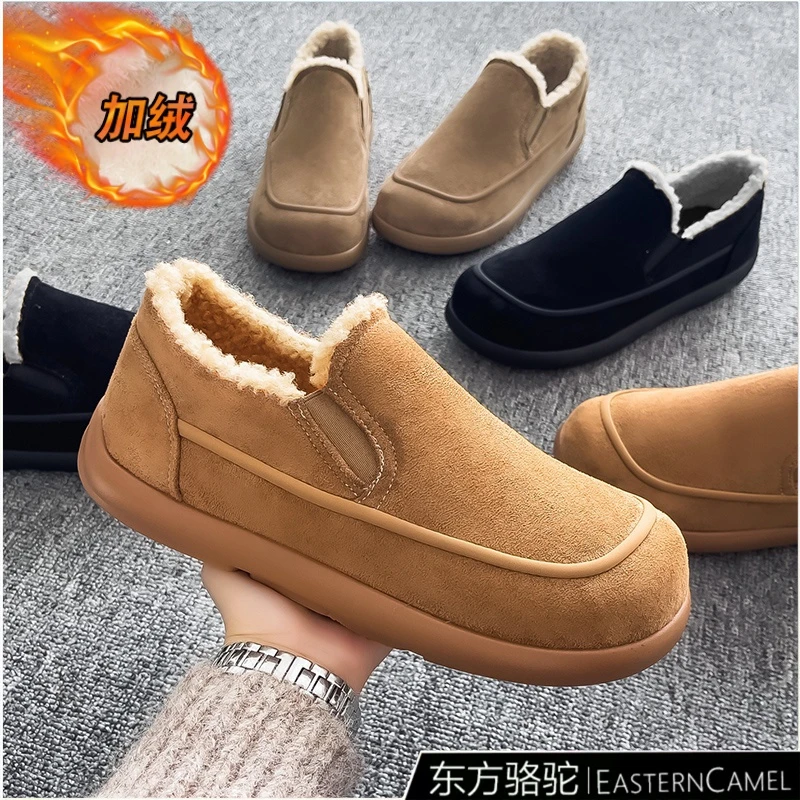 东方骆驼雪地靴男士低帮冬季加绒保暖棉鞋一脚蹬懒人防寒短筒棉靴